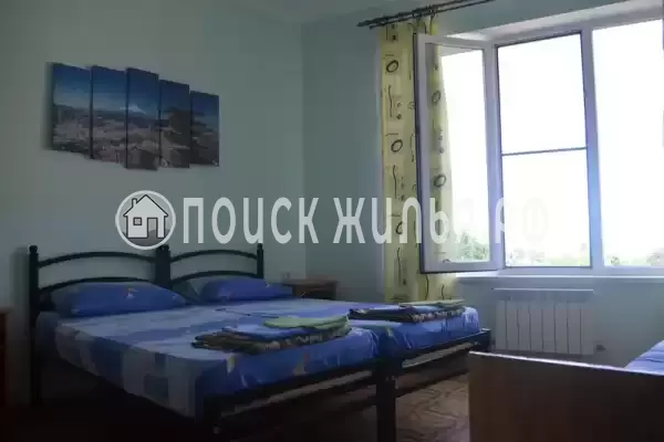 «Дом с флагом»