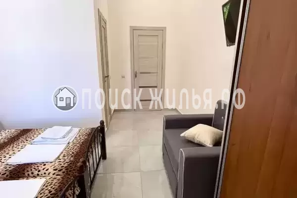 Гостевой дом «Цитрус»