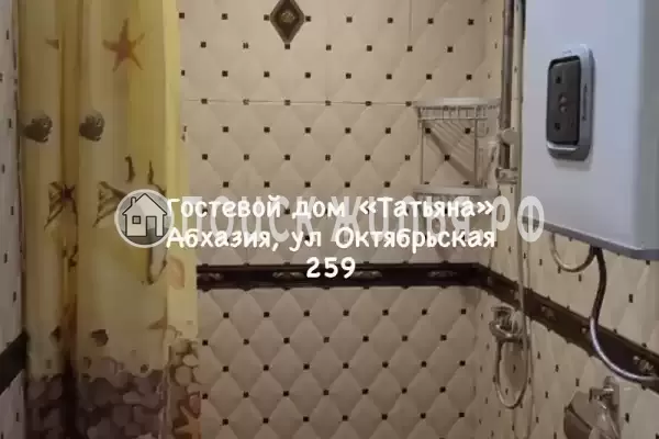 Гостевой дом «Татьяна»