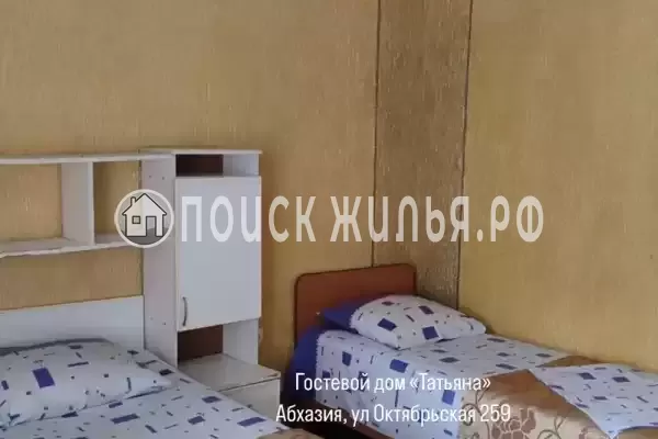 Гостевой дом «Татьяна»