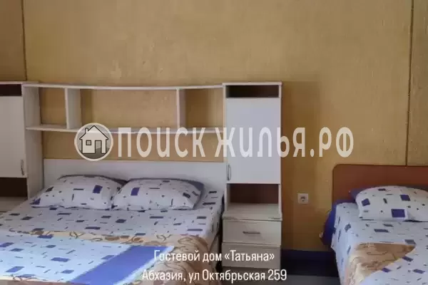 Гостевой дом «Татьяна»