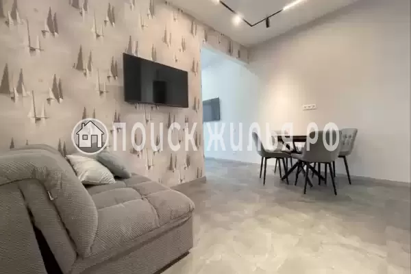 Апартаменты «Family Atlas Aparts»