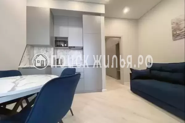 Апартаменты «Family Atlas Aparts»