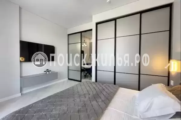 Апартаменты «Family Atlas Aparts»