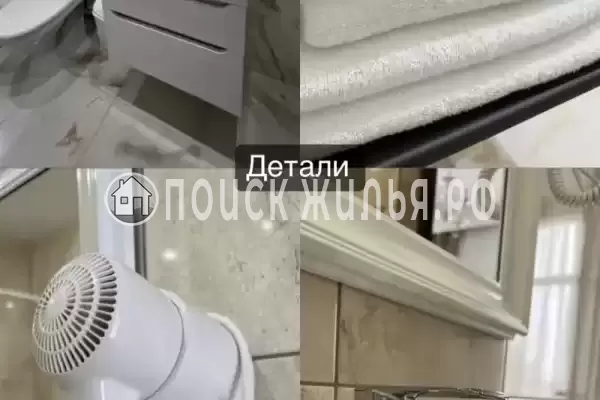 Гостевой дом «Аҧшӡа»