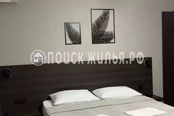 «Прохлада»