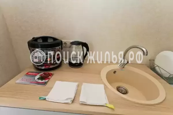 «Золотой песок» «Золотой песок»