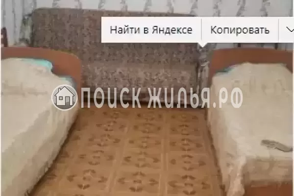 «Баязет»
