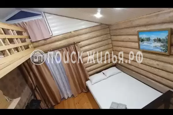 «Летняя дача» «Летняя дача»