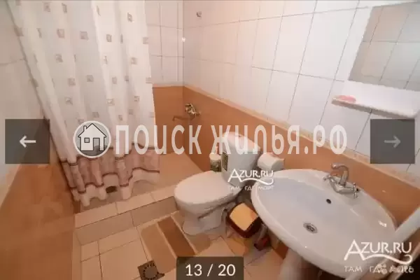 «Лиана»