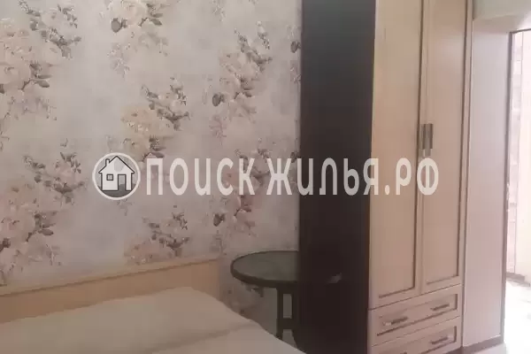 «Родня»