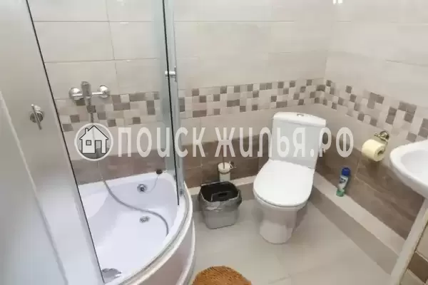 «Родня»