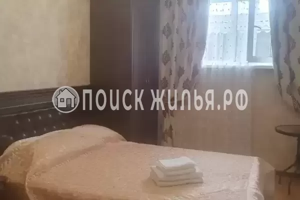 «Родня»