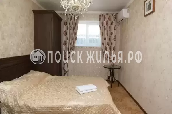 «Родня»