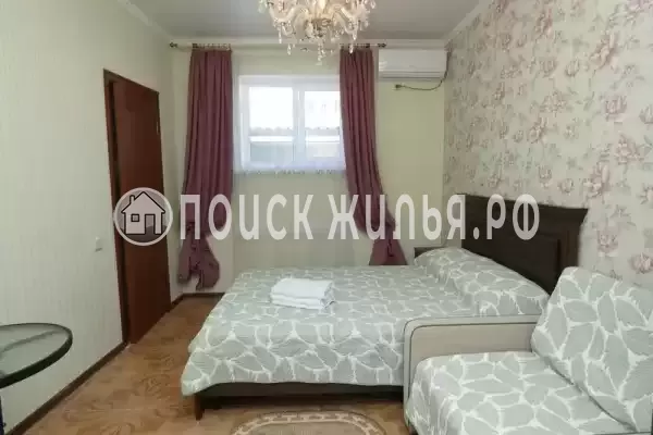 «Родня»