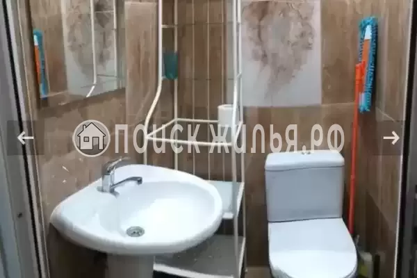 «Релакс» «Релакс»