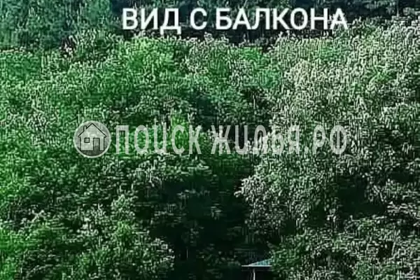 «У Эммы»