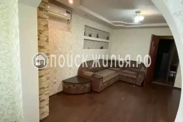 «Семейный отдых»