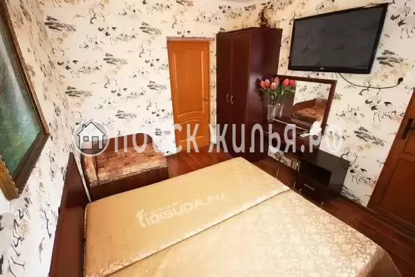 «Дежавю»