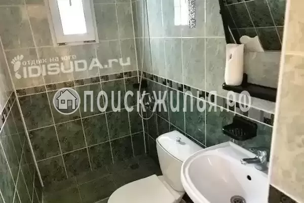 «Дежавю»