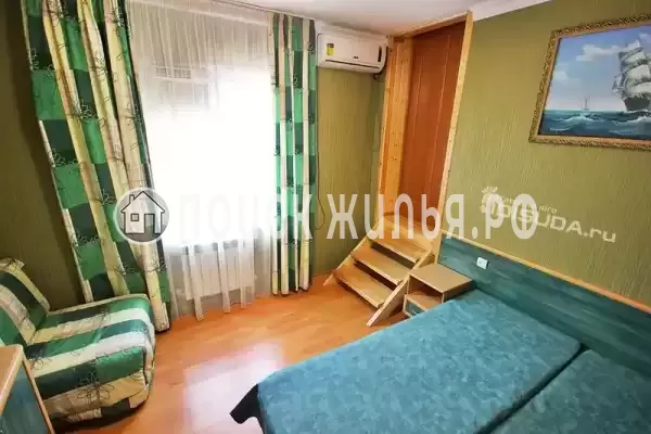 «Дежавю»