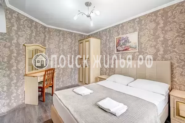 Гостевой дом «Уют»