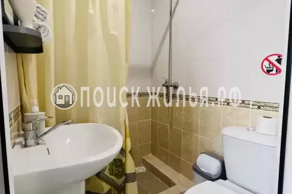 Частный сектор «Ar&Go»