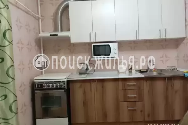 Квартира «В центре»