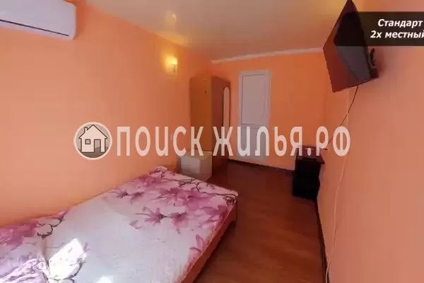 «Жемчужина» «Жемчужина»