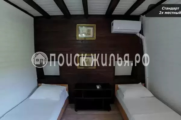 «Жемчужина» «Жемчужина»
