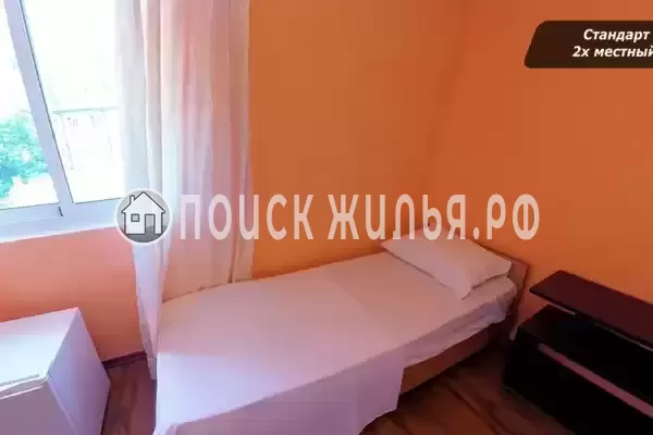 «Жемчужина» «Жемчужина»
