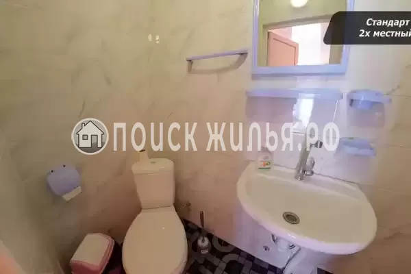 «Жемчужина» «Жемчужина»