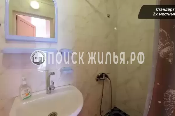 «Жемчужина» «Жемчужина»