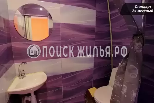 «Жемчужина» «Жемчужина»