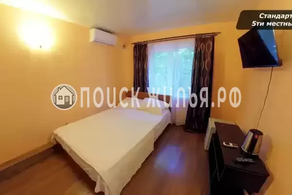 «Жемчужина» «Жемчужина»