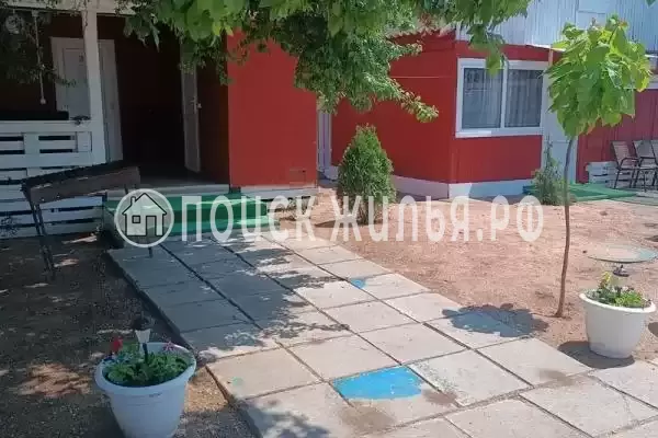 «Владилена»