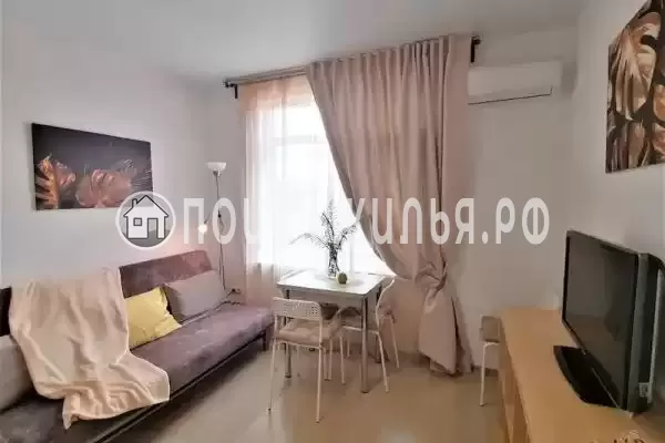 Апартаменты «Как дома»