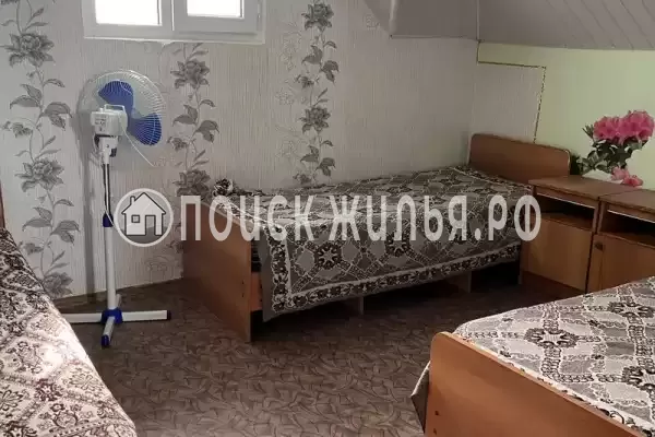 «Dream House» «Dream House»