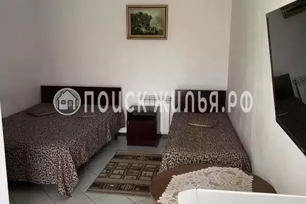 «Dream House» «Dream House»